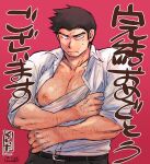  1boy arm_hair bara bare_pectorals clothes_pull collared_shirt covering covering_chest cowboy_shot facial_hair hairy highres kiba_shuutarou large_pectorals long_sideburns looking_at_viewer male_focus mature_male mouryou_no_hako muscular muscular_male nipples pectorals pink_background sakurada_keeji saliva see-through shirt shirt_pull short_hair shy sideburns solo stubble sweat sweatdrop thick_eyebrows translation_request white_shirt 