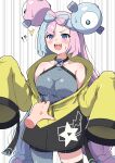  !? 1girl ^^^ absurdres anger_vein aqua_hair bike_shorts blush bow-shaped_hair breasts character_hair_ornament collarbone commentary_request disembodied_limb eggman_(pixiv28975023) eyelashes grey_shirt hair_ornament highres iono_(pokemon) jacket jacket_pull long_hair open_mouth pink_hair pokemon pokemon_(game) pokemon_sv pulled_by_another purple_eyes shirt single_leg_pantyhose sleeveless sleeveless_shirt surprised sweat teeth twintails upper_teeth_only yellow_jacket 