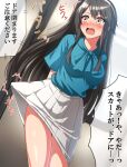  absurdres black_hair blue_shirt blush brown_eyes commentary_request commission cowboy_shot hairband haruna_(kancolle) highres kantai_collection looking_back nose_blush official_alternate_costume open_mouth pixiv_commission shirt skirt sliding_doors translation_request unlikely_accident wavy_hair white_hairband white_skirt zanntetu 