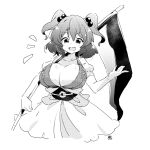  1girl :d blush breasts breasts_day carrying_over_shoulder cleavage greyscale hair_between_eyes hair_bobbles hair_ornament hand_up holding holding_scythe large_breasts looking_at_viewer medium_hair monochrome no_bra onozuka_komachi over_shoulder scythe skirt smile solo tanasuke touhou weapon weapon_over_shoulder 