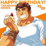 1boy ^_^ arm_hair bara blush brown_hair cake cake_slice closed_eyes eating facial_hair facing_viewer food forked_eyebrows goatee grin hand_up happy_birthday highres holding holding_cake holding_food large_pectorals long_sideburns male_focus muscular muscular_male pectorals saro_(rotsw_00022) shirt short_hair sideburns smile solo stubble takabushi_kengo thick_eyebrows tokyo_afterschool_summoners upper_body white_shirt 