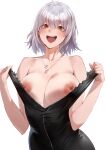  absurdres breasts highres jeanne_d&#039;arc_alter_(fate) rororo 