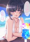  1girl beach black_hair blue_sky blunt_bangs blurry blurry_background blush bob_cut breasts cleavage closed_mouth cloud collarbone commentary_request cross cross_necklace day earrings highres horizon idolmaster idolmaster_cinderella_girls jewelry koya_(koya_x_00) leaning_forward leaning_on_table looking_at_viewer necklace ocean outdoors purple_eyes sand shirayuki_chiyo short_hair sky solo translation_request water 