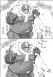  &lt;3 anthro bear belly bottomwear clothing comic duo fluffy_chest human lifewonders loincloth male male/male mammal musclegut pawpads pecs suzuapi2 tokyo_afterschool_summoners twink_protagonist_(tas) wen_kamui_(tas) 