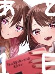  2girls :o blue_bow blue_bowtie blurry blush bow bowtie brown_hair chigusa_minori collared_shirt commentary_request corrupted_twitter_file depth_of_field hair_between_eyes heart heart-shaped_pupils highres jacket kokoro_iroduku_koi_ga_shitai long_hair looking_at_viewer momiji_ayaka momose_akari multiple_girls nail_polish official_art open_mouth pink_eyes pink_jacket promotional_art red_eyes red_nails shirt sidelocks simple_background smile symbol-shaped_pupils teeth translation_request upper_body upper_teeth_only white_background white_shirt yellow_shirt 