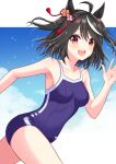  1girl :d ahoge animal_ears black_hair blue_one-piece_swimsuit bob_cut commission flower_ornament from_side hair_ribbon highres hiiragi_kei horse_ears horse_girl kitasan_black_(umamusume) looking_at_viewer multicolored_hair no_tail one-piece_swimsuit red_eyes red_ribbon ribbon running school_swimsuit short_hair single_vertical_stripe skeb_commission smile solo streaked_hair swimsuit tracen_swimsuit two-tone_hair umamusume white_hair 