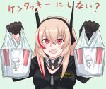  1girl :d arms_up bag black_gloves black_hairband black_jacket colonel_sanders commentary_request girls&#039;_frontline gloves green_background hair_between_eyes hairband highres holding holding_bag hood hood_down hooded_jacket jacket kfc light_brown_hair long_hair long_sleeves looking_at_viewer m4_sopmod_ii_(girls&#039;_frontline) plastic_bag red_eyes red_hair simple_background smile solo translation_request tsuchinoko_snake 