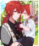 2boys black_gloves black_necktie carrying child closed_eyes diluc_(genshin_impact) father_and_son food fruit genshin_impact gloves grapes grey_shorts hair_between_eyes highres long_hair long_sleeves male_focus multiple_boys necktie open_mouth ponytail red_eyes red_hair red_ribbon ribbon shirt shorts smile tahol_dr translation_request white_shirt 
