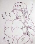  1girl bouncing_breasts breasts breasts_out closed_mouth commentary_request fingerless_gloves gloves hair_over_one_eye hat hataraku_saibou highres inverted_nipples jacket long_hair long_sleeves looking_at_viewer monochrome motion_lines solo traditional_media tsukareta_san u-1196 white_blood_cell_(hataraku_saibou) 