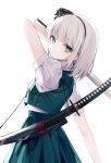  1girl absurdres bangs black_hairband blunt_bangs closed_mouth green_eyes green_skirt hairband highres holding holding_sword holding_weapon katana kitere konpaku_youmu looking_at_viewer short_hair short_sleeves simple_background skirt sword touhou weapon white_background 