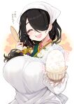  1girl arato_asato black_hair blush bowl breasts closed_eyes commentary_request dot_nose facing_viewer floral_background freckles glasses hair_over_one_eye heart highres holding holding_bowl indie_virtual_youtuber itou_life_(vtuber) lace_trim large_breasts long_hair long_sleeves one_eye_covered open_mouth rice solo sparkle sweat translation_request upper_body virtual_youtuber white_background yellow_background 