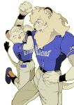  1boy 1girl animal_ears arm_up atie1225 baseball_uniform black_eyes blonde_hair blue_shirt body_fur closed_eyes commentary cowboy_shot facing_another full_body furry furry_female furry_male hanging_on_arm holding_another&#039;s_arm leo_(seibu_lions) light_blush lina_(seibu_lions) lion_boy lion_ears lion_girl lion_tail looking_at_another mane open_mouth outline pants saitama_seibu_lions shirt short_sleeves simple_background sportswear standing symbol-only_commentary tail white_background white_pants wristband yellow_outline 