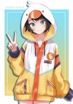  1girl animal_hood bird_hood black_hair blue_eyes bra bra_peek character_name collarbone cowboy_shot drawstring highres hololive hood hood_up hooded_jacket jacket looking_at_viewer multicolored_clothes multicolored_jacket multiple_sources oozora_subaru oozora_subaru_(7th_costume) orange_bra outside_border oversized_clothes short_hair solo suzuka_(user_vmxw2538) underwear v virtual_youtuber white_jacket yellow_jacket 