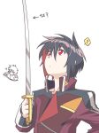  1boy ? black_hair gundam gundam_seed gundam_seed_freedom holding holding_sword holding_weapon long_sleeves military military_uniform nagi_(exsit00) red_eyes saber_(weapon) shinn_asuka short_hair sword uniform weapon 