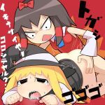  2girls anger_vein black_eyes black_hair black_headwear blue_necktie blush bow commentary_request cookie_(touhou) detached_sleeves feet_out_of_frame gogogo_(cookie) hair_bow hair_tubes hakurei_reimu hat hospital_king implied_futanari kirisame_marisa long_hair looking_at_another medium_bangs medium_hair multiple_girls necktie open_mouth red_background red_bow red_shirt sex sharp_teeth shirt sleeveless sleeveless_shirt tearing_up teeth togashi_(cookie) touhou translation_request white_sleeves witch_hat yuri 
