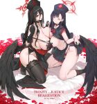  2girls absurdres arched_back areola_slip asymmetrical_docking black_choker black_gloves black_hair black_headwear black_thighhighs black_wings blue_archive blush breast_press breasts choker closed_eyes clothes_lift commentary convenient_leg dishwasher1910 earrings english_commentary english_text feathered_wings garter_belt gloves grin hair_between_eyes hair_ornament hairclip halo hands_up hasumi_(blue_archive) highres holding_hands huge_breasts ichika_(blue_archive) interlocked_fingers jewelry kneeling large_breasts long_hair looking_at_viewer low_wings mole mole_under_eye multiple_girls no_panties no_shoes pasties pelvic_curtain pleated_skirt pussy red_eyes sailor_collar shirt_lift simple_background skirt smile thighhighs thighs uncensored underwear white_background wings 