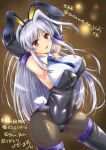  1girl animal_ears armpits black_leotard black_pantyhose blue_hair blue_necktie blush breasts covered_navel fake_animal_ears fake_tail highres large_breasts leotard long_hair looking_at_viewer lyrical_nanoha mahou_shoujo_lyrical_nanoha mahou_shoujo_lyrical_nanoha_a&#039;s necktie open_mouth pantyhose playboy_bunny rabbit_ears rabbit_tail red_eyes reinforce san-pon smile solo tail 