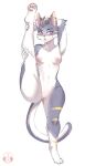  2022 4_toes anthro barefoot black_nose blush breasts digital_media_(artwork) domestic_cat ear_piercing ear_ring eyebrows facial_piercing feet felid feline felis female flexible fur genitals grey_body grey_fur hand_behind_head hatsu_(khalizharavez) hi_res light_theme looking_at_viewer mammal multicolored_body multicolored_fur nipples nose_piercing nude on_one_leg open_mouth pawpads paws piercing pink_nipples pink_pawpads purple_eyes pussy raised_leg ring_piercing simple_background small_breasts solo standing stretching striped_body striped_fur stripes thericegoat toes two_tone_body two_tone_fur watermark white_body white_fur 