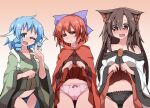  3girls :d animal_ears bare_shoulders black_panties blue_eyes blue_hair blue_panties bow brown_hair cameltoe cape closed_mouth clothes_lift commission dress drill_hair fang fins grass_root_youkai_network green_kimono hair_bow head_fins highres honyaa_(honya--1123) imaizumi_kagerou japanese_clothes kimono lifted_by_self long_hair long_sleeves looking_at_viewer multiple_girls off-shoulder_dress off_shoulder one_eye_closed open_mouth panties pink_panties pixiv_commission purple_bow red_cape red_eyes red_hair red_shirt red_skirt sekibanki shirt short_hair skin_fang skirt skirt_lift smile split_mouth tail textless_version touhou twin_drills underwear wakasagihime white_dress wolf_ears wolf_girl wolf_tail 