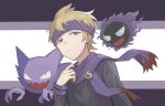  1boy blonde_hair closed_mouth commentary_request floating_scarf gastly grey_sweater hand_up haunter headband long_sleeves male_focus morty_(pokemon) pokemon pokemon_(creature) pokemon_(game) pokemon_hgss purple_eyes purple_headband purple_scarf ribbed_sweater scarf short_hair sioinari_03 sweater 
