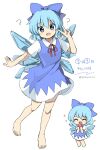  1girl ? barefoot blue_bow blue_dress blue_eyes blue_hair blush bow cirno cirno_day closed_eyes collared_shirt dress fairy hair_bow highres ice ice_wings multiple_views open_mouth ramudia_(lamyun) shirt short_hair short_sleeves smile sparkle touhou twitter_username v white_shirt wings 