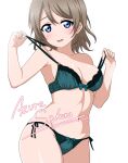  1girl absurdres artist_name azuresakura blue_eyes breasts grey_hair highres large_breasts looking_at_viewer love_live! love_live!_sunshine!! navel open_mouth panties short_hair simple_background solo standing stomach underwear underwear_only watanabe_you white_background 