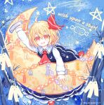  1girl :d absurdres ahoge artist_name ascot blonde_hair commentary_request crescent_moon dated english_text food full_body highres long_sleeves looking_at_viewer meat moon open_mouth qixi_festival red_ascot red_eyes ro.ro rumia short_hair smile solo star_(symbol) tanabata touhou 