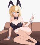  animal_ears ass ass_visible_through_thighs bodysuit booba_(meme) breasts bubba_(watson_amelia) couch english_commentary hololive hololive_english huge_ass large_breasts latex latex_bodysuit meme playboy_bunny rabbit_ears short_hair smug thick_thighs thighs watson_amelia zeropen 