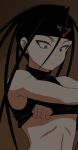  1other envy_(fma) fullmetal_alchemist gender_request homunculus lowres non-web_source 