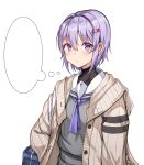  1girl a.i._voice absurdres amagi_(amagi626) bag blank_thought_bubble blush cardigan cowboy_shot dot_mouth grey_serafuku hair_ornament hairclip hand_on_own_hip high_collar highres neckerchief puckered_lips purple_eyes purple_hair purple_neckerchief sailor_collar school_bag school_uniform serafuku short_hair simple_background solo template thought_bubble undershirt uniform voiceroid white_background yuzuki_yukari yuzuki_yukari_(shizuku) 