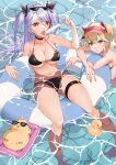  2girls absurdres admiral_hipper_(azur_lane) anchor_ornament azur_lane bikini black_bikini black_choker black_ribbon blonde_hair breasts choker cross day deal_with_it_(meme) earrings eating eyewear_on_head flag_print food from_above frown german_flag_bikini green_eyes hair_between_eyes hair_over_one_eye hair_ribbon hand_up hands_up hat highres holding holding_food holding_popsicle innertube iron_cross jewelry large_breasts leaning_on_object legs legs_apart long_hair looking_at_viewer looking_up lying manjuu_(azur_lane) medium_breasts meme mole mole_on_breast mole_under_eye multicolored_hair multiple_girls navel nukege_ojisan on_back orange_eyes outdoors partially_submerged popsicle prinz_eugen_(azur_lane) prinz_eugen_(unfading_smile)_(azur_lane) red_bikini red_hair red_ribbon ribbon side-tie_bikini_bottom skindentation small_breasts streaked_hair striped_innertube sunglasses swimming swimsuit thigh_strap thighs two-tone_hair two_side_up very_long_hair white_hair yellow_eyes 