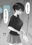  1girl black_hair breasts commentary e_chie_chi highres holding holding_key key large_breasts monochrome original pleated_skirt short_hair skirt trash_bag 