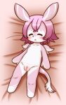  bed eyes_closed female furniture genitals genshin_impact hair hi_res koufun melusine melusine_(genshin_impact) mihoyo nude pink_hair pussy sleeping slim solo 