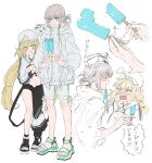  1boy 1girl absurdres angry animal_on_head artoria_caster_(fate) artoria_caster_(swimsuit)_(fate) artoria_pendragon_(fate) asymmetrical_pants black_footwear blanca_(fate) blonde_hair blue_eyes blush coat dot_nose double_popsicle eyelashes fate/grand_order fate_(series) fingernails food green_eyes grey_hair highres holding holding_food holding_popsicle licking_lips long_hair oberon_(fate) on_head popsicle sandals sharing_food sharp_teeth short_hair shorts teeth toenails tongue tongue_out translation_request upper_teeth_only very_long_hair white_coat white_footwear white_headwear white_shorts yurumawari 
