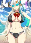  1girl black_panties breasts fate/grand_order fate_(series) highres horns huge_horns large_breasts long_hair long_horns looking_at_viewer mokichi_(nvzy3n) ocean olga_marie_animusphere orange_eyes panties smile solo sunglasses swimsuit u-olga_marie underwear white_hair 