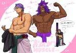  2boys bare_pectorals bhima_(fate) black_shirt cropped_shirt dark-skinned_male dark_skin duryodhana_(fate) earrings facial_hair fate/grand_order fate_(series) fusso_oekaki goatee goatee_stubble highres holding holding_polearm holding_weapon indian_clothes jewelry long_hair looking_at_viewer male_focus mature_male multiple_boys muscular muscular_male pectorals pink_background polearm purple_eyes purple_hair sash shirt short_hair single_earring smile translation_request two-tone_background upper_body weapon white_background 