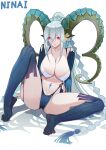  1girl bare_shoulders bikini blue_bikini blue_hair curled_horns dress fate/grand_order fate_(series) feet green_horns highres horns large_horns long_hair long_horns navel ninai pink_eyes pointy_ears ribbed_dress soles stomach_tattoo swimsuit tattoo tiamat_(fate) toes very_long_hair 