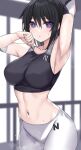  1girl armpits arms_up bare_shoulders black_hair black_sports_bra blush breasts cleavage collarbone commentary_request cowboy_shot dolphin_wave elbow_sleeve hair_between_eyes highres large_breasts looking_at_viewer midriff navel nirowata pants parted_lips purple_eyes short_hair sidelocks solo sports_bra standing steaming_body suminoe_shion sweat white_pants yoga_pants 