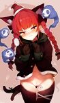  1girl absurdres animal_ears braid cat_ears cat_girl cat_tail cowboy_shot fang hagure_kedama highres kaenbyou_rin looking_at_viewer red_eyes red_hair smile solo tail touhou twin_braids winter_clothes 