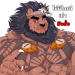  2023 abs accessory anthro arm_tattoo beard black_hair black_mane black_pawpads blizzard_entertainment brown_body brown_fur chest_tattoo claws ear_piercing ear_ring facial_hair felid finger_claws fur gesture hair headband hi_res lion looking_at_viewer male mammal mane mauga_(overwatch) muscular muscular_anthro muscular_male nipples obliques overwatch pantherine pawpads pecs piercing pochikung pointing pointing_at_viewer ring_piercing shoulder_tattoo solo tattoo text thai_text whiskers white_hair 