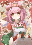  &gt;_&lt; 1girl animal_ears apron arknights asahi_(abc123lkb) bell blush bow candy candy_cane capelet cat_ears cat_girl chibi christmas commentary fake_wings food full_body gift goldenglow_(arknights) goldenglow_(night_loving_servant)_(arknights) green_bow green_sweater hair_between_eyes hair_bow hair_rings headband highres holding holding_gift instrument long_sleeves looking_at_viewer multiple_views music patterned_background pink_hair playing_instrument pom_pom_(clothes) red_background red_capelet red_headband ribbed_sweater ribbon scottish_fold see-through see-through_legwear short_hair sidelocks smile star_(symbol) sweater trumpet upper_body wings yellow_eyes 