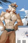  2023 abs anthro areola arknights arm_tattoo canid canine canis clothing domestic_dog food fur hair hi_res horn hung_(arknights) hypergryph lifeguard_swimsuit long_hair looking_at_viewer male mammal meat muscular muscular_anthro muscular_male sausage shirt sky solo studio_montagne swimwear tank_top tattoo topwear trtoutoongo weibo white_body white_fur white_hair 