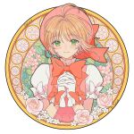  1girl artist_name blush bow cardcaptor_sakura character_name commentary female_child flower hands_up highres kinomoto_sakura magical_girl outside_border own_hands_clasped own_hands_together pink_flower pink_headwear pink_rose puffy_short_sleeves puffy_sleeves red_bow rose round_image rutiwa short_sleeves smile solo symbol-only_commentary white_flower 