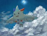  above_clouds absurdres animal_focus backlighting blue_eyes blue_sky blush cloud commentary day flying full_body happy highres light_blush nishinori_(24no71) no_humans open_mouth outdoors pokemon pokemon_(creature) sky smile solo sun togekiss 