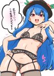  1girl :d absurdres blue_hair breasts commentary_request contrapposto cowboy_shot from_below garter_belt hand_up hat heart highres himajin_noizu hinanawi_tenshi light_blush lingerie long_hair open_mouth peach_hat_ornament red_eyes round_teeth see-through sidelocks simple_background small_breasts smile smug solo sweat teeth tongue touhou translation_request underwear v-shaped_eyebrows very_long_hair white_background 