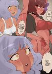  2girls absurdres armlet black_choker blush body_freckles bra breasts brown_eyes cafin choker cleavage collarbone demon_girl dress english_text freckles futa_with_female futanari gloves highres horns large_breasts league_of_legends multiple_girls panties penis_shadow qiyana_(league_of_legends) red_bra red_gloves red_panties siny_skin speech_bubble taliyah underwear white_dress 