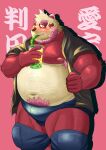  2023 anthro bear beard belly big_belly blush clothed clothing drinking facial_hair giant_panda hi_res hoodie kemono male mammal moobs navel nipples o_hashi2020 open_clothing open_hoodie open_topwear overweight overweight_male red_body solo topwear underwear white_body 