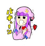  1girl bkub_(style) blush crescent crescent_hat_ornament dress hat hat_ornament long_hair long_sleeves mob_cap mofujiro open_mouth patchouli_knowledge pink_dress pink_headwear poptepipic purple_hair simple_background solid_circle_eyes solo striped striped_dress sweatdrop touhou vertical-striped_dress vertical_stripes white_background wide_sleeves 