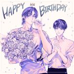  2boys bouquet collared_shirt commentary_request english_text eoduun_badaui_deungbul-i_doeeo flower happy_birthday highres holding holding_bouquet kim_jaehee korean_commentary looking_at_viewer male_focus meltdownotk monochrome multiple_boys park_moo-hyun party_horn prosthetic_fingers purple_theme rose shirt short_hair simple_background smile standing white_background 