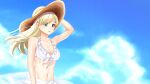  highres memories_of_another_life my_summer_adventure non-web_source otaku shihane_kyoko summer visual_novel 